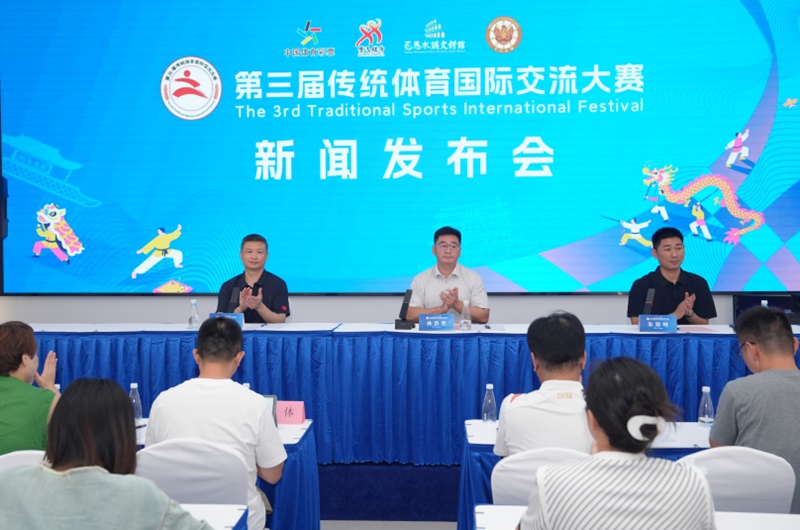 排志愿者及 排志愿者及