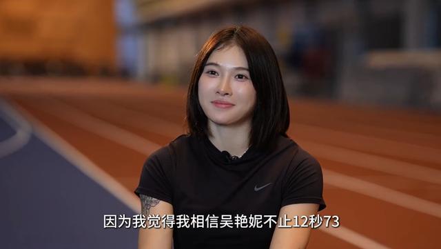 知有差距还 知有差距还