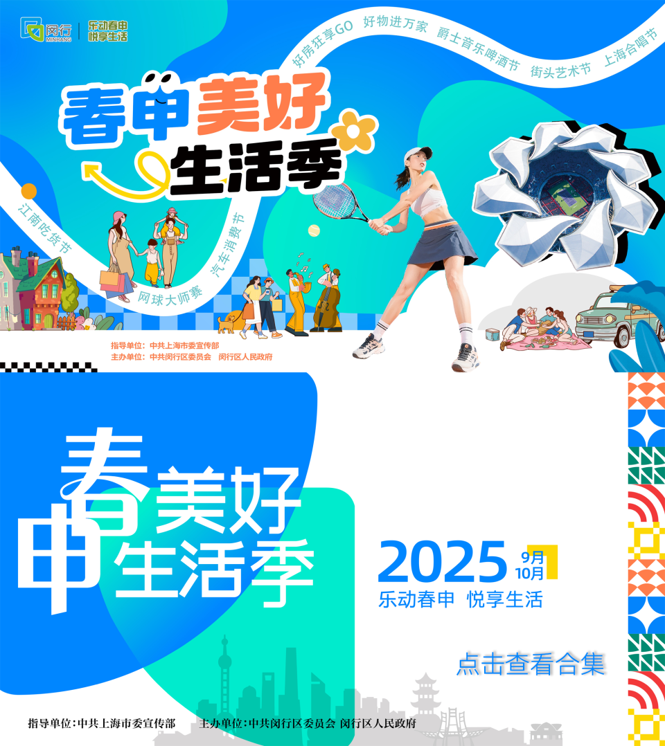 The, res, seats The, res, seats