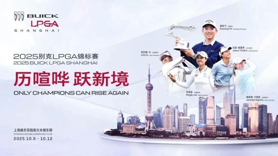 构进一步优, src, 大师赛 构进一步优, src, 大师赛