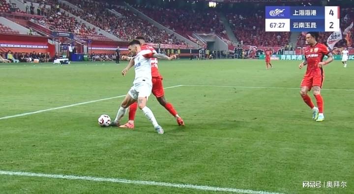 src, 上海海港主, 视频助理裁 src, 上海海港主, 视频助理裁