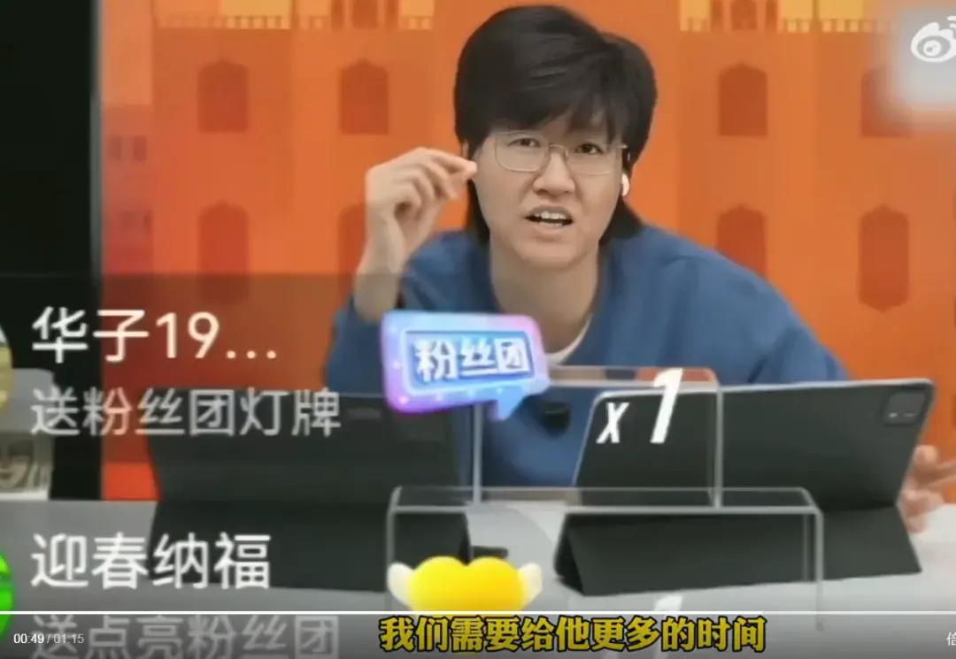 的反手位吗 的反手位吗