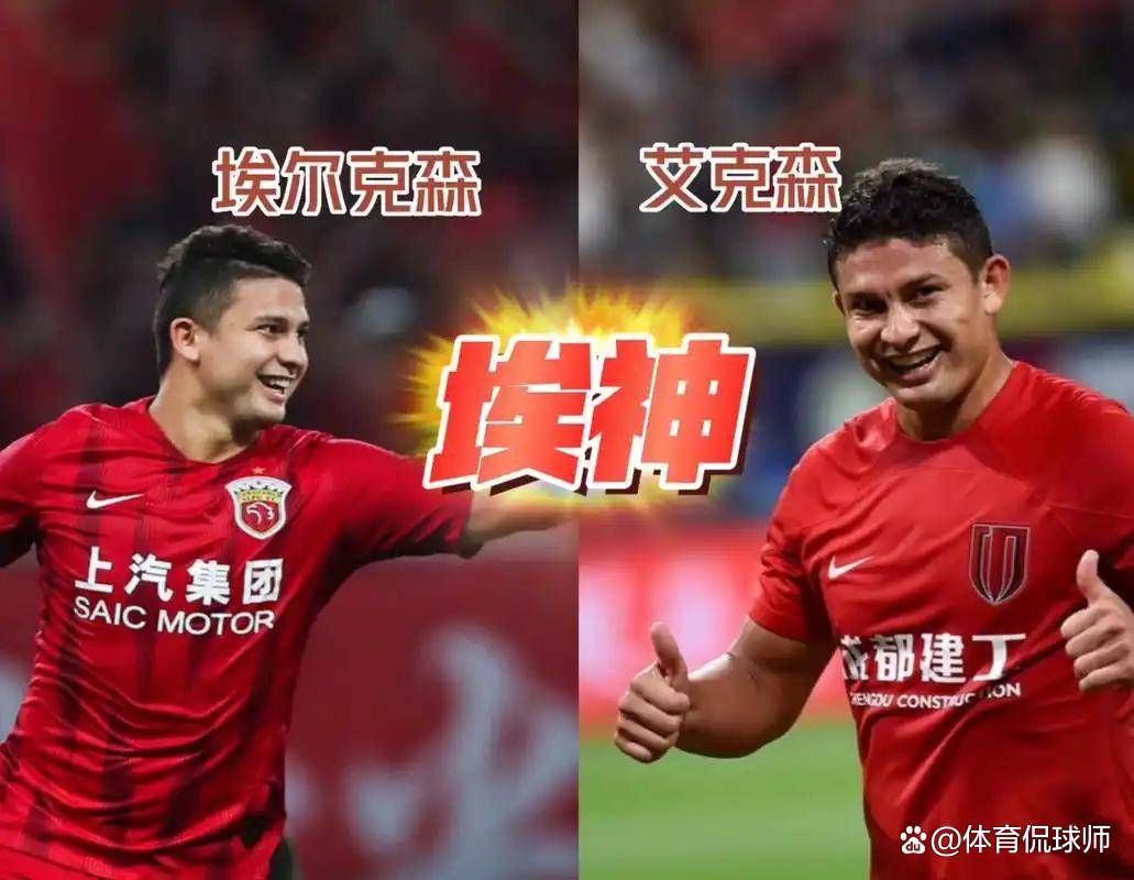 艾克森转型, 能带来百万, 新手开赛车 艾克森转型, 能带来百万, 新手开赛车