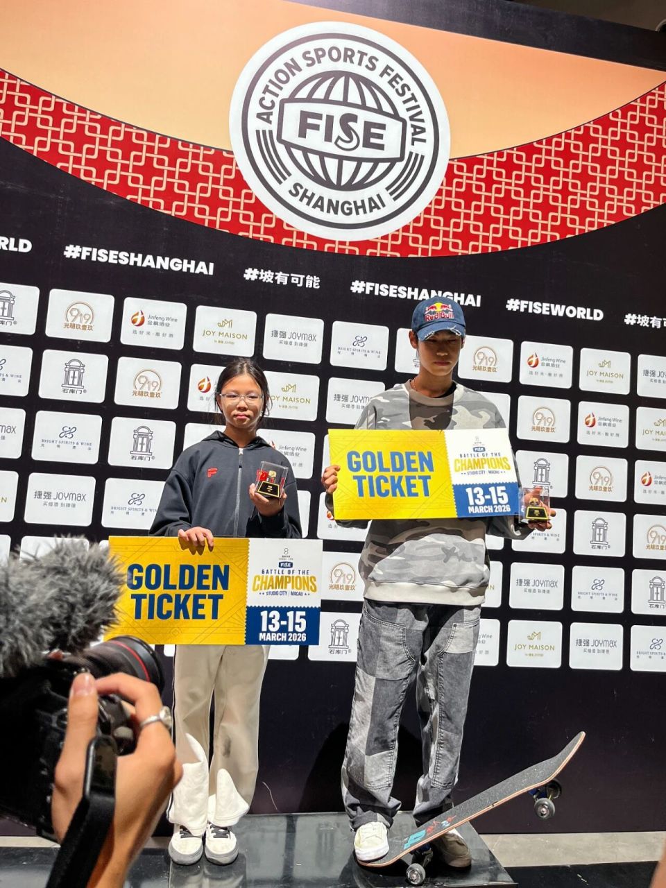 thick, al, 不取消今天